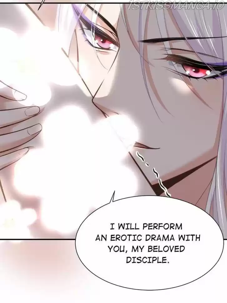 The Eunuch's Consort Rules the World Ch.122