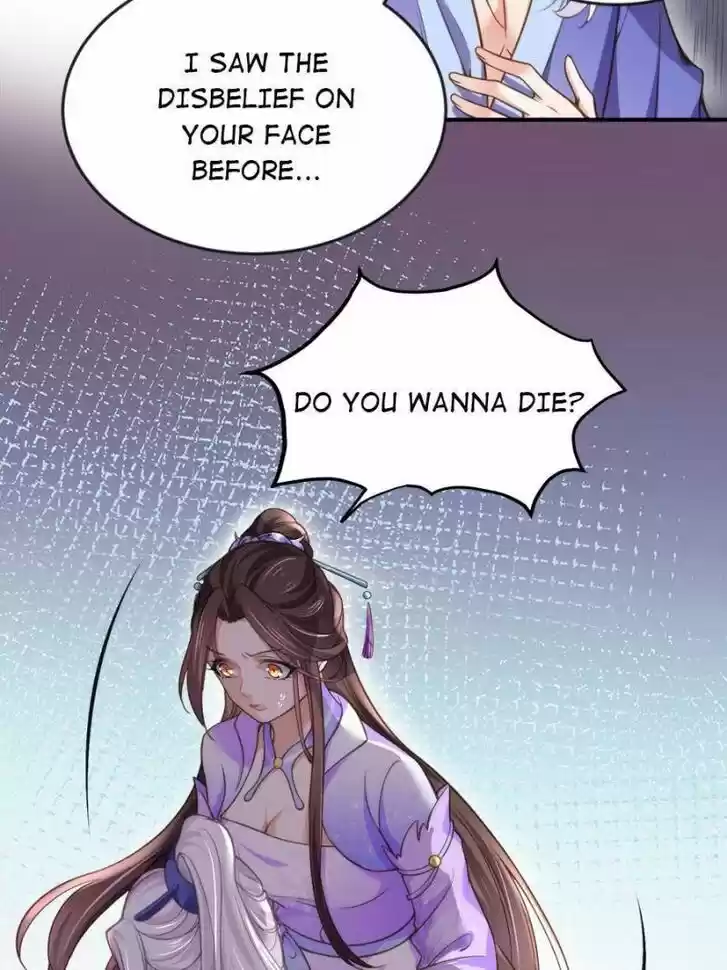 The Eunuch's Consort Rules the World Ch.129