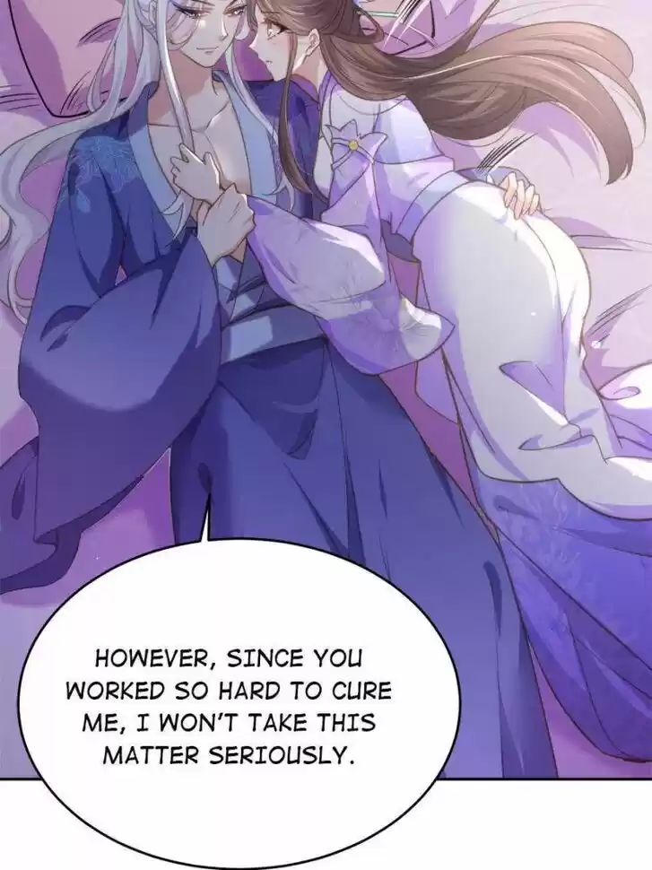 The Eunuch's Consort Rules the World Ch.130