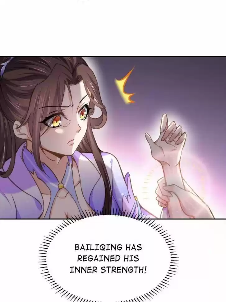 The Eunuch's Consort Rules the World Ch.130