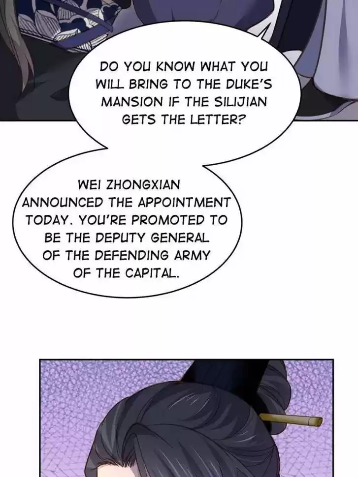 The Eunuch's Consort Rules the World Ch.130