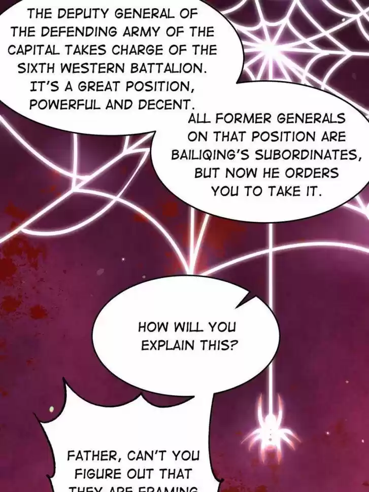 The Eunuch's Consort Rules the World Ch.130