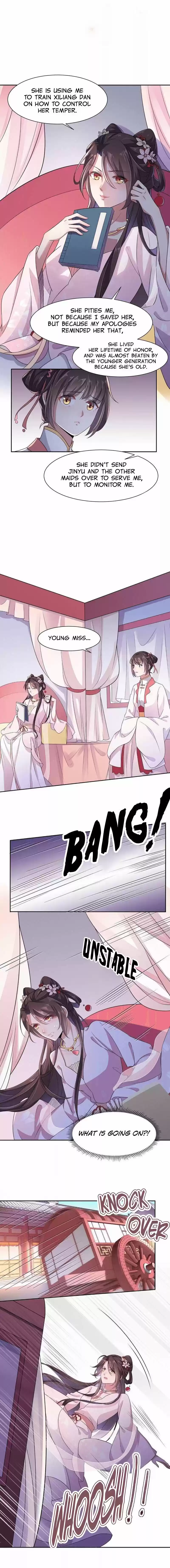 The Eunuch's Consort Rules the World ch.15