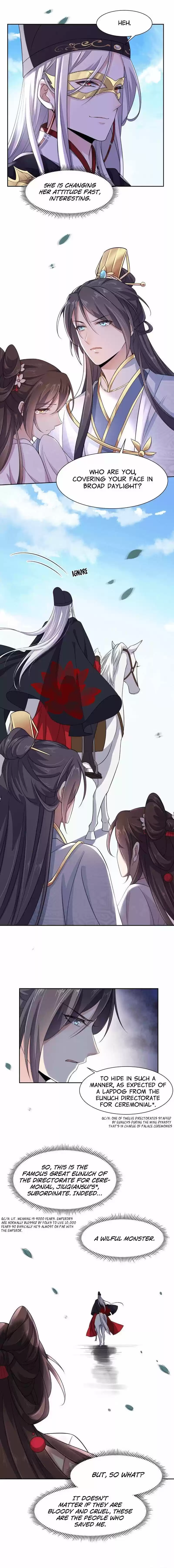 The Eunuch's Consort Rules the World ch.15