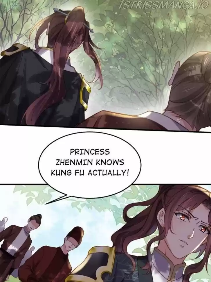 The Eunuch's Consort Rules the World Ch.153