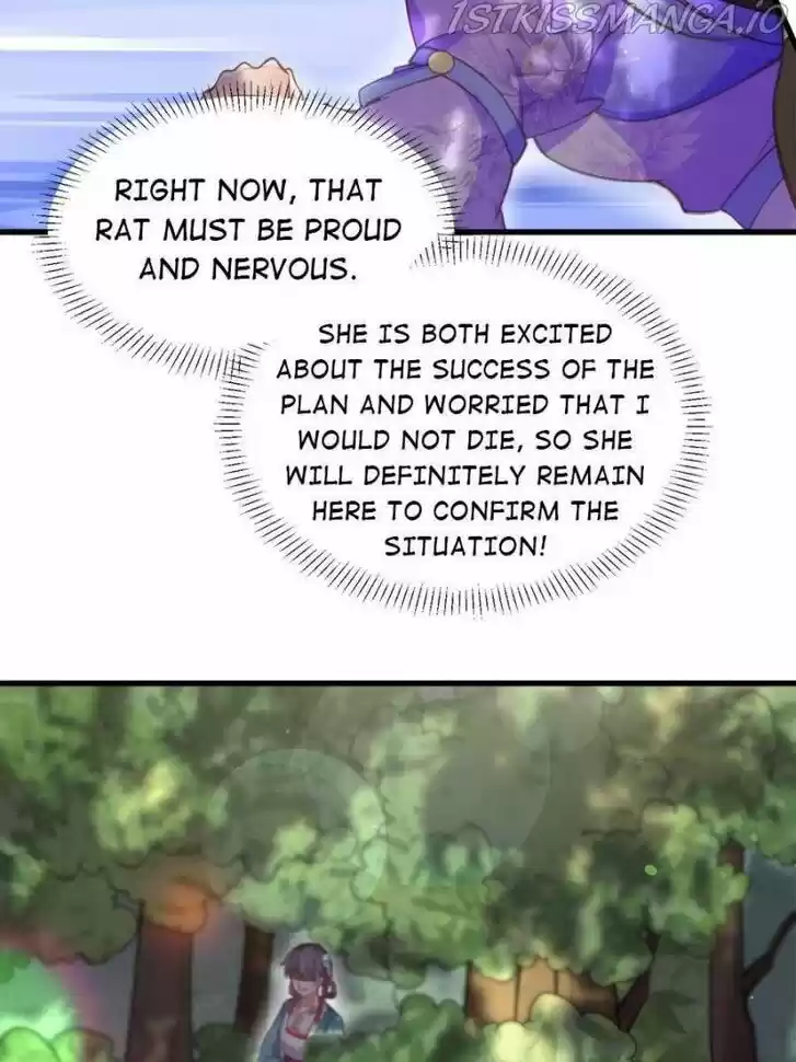 The Eunuch's Consort Rules the World Ch.153