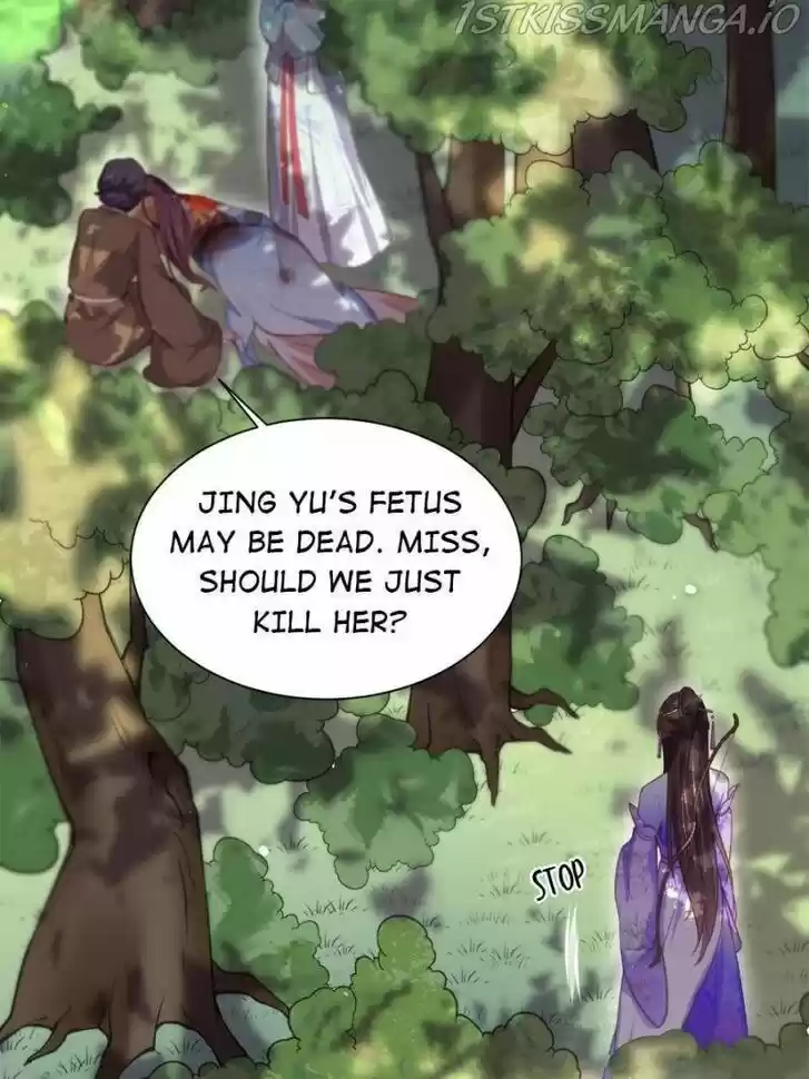 The Eunuch's Consort Rules the World Ch.153