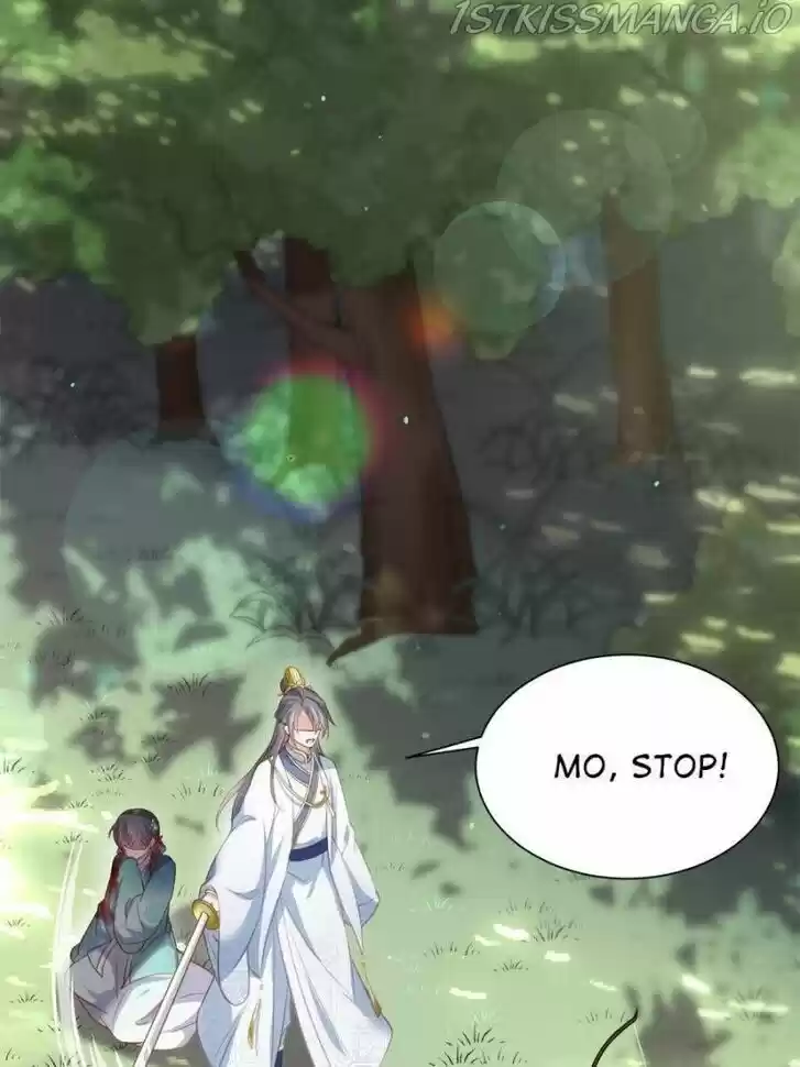 The Eunuch's Consort Rules the World Ch.153