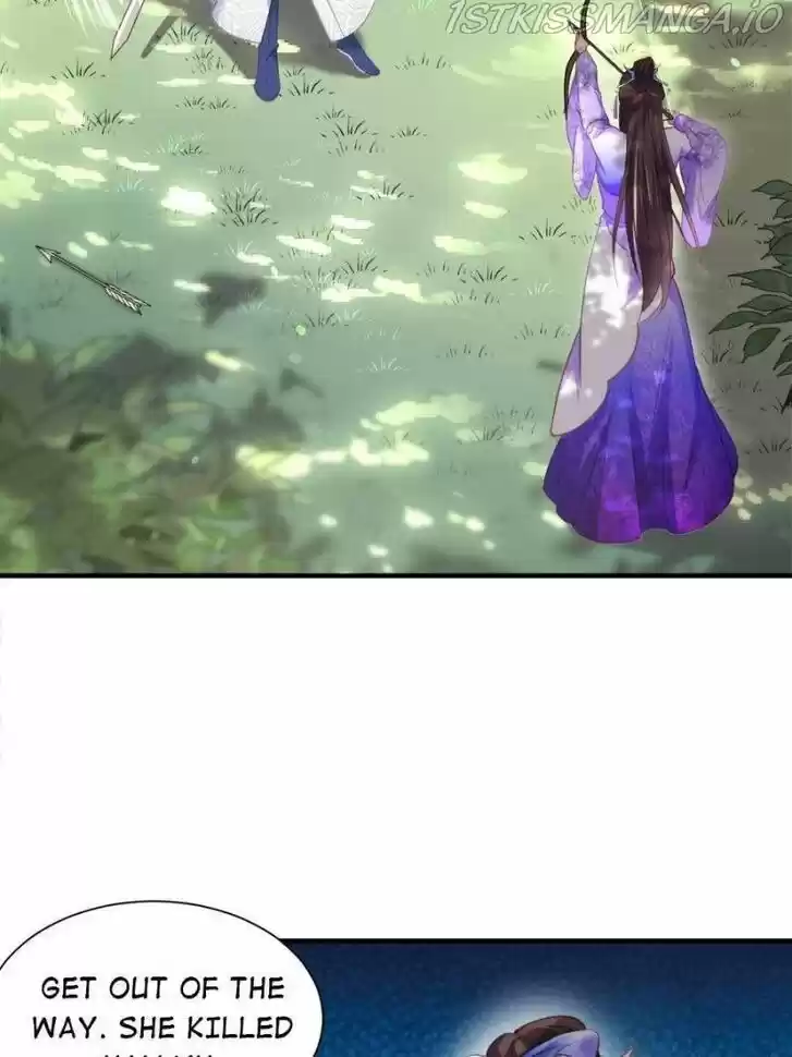 The Eunuch's Consort Rules the World Ch.153