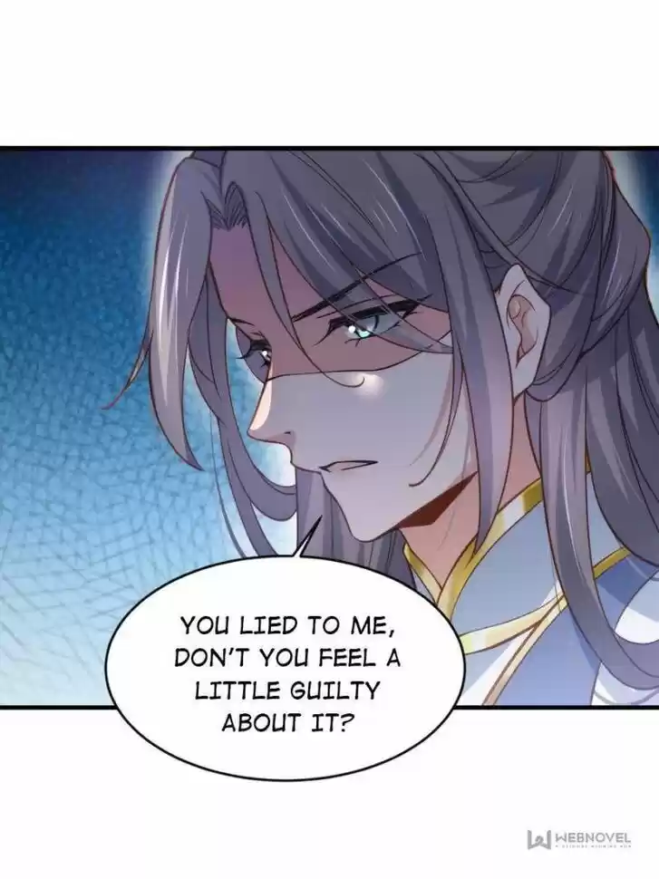 The Eunuch's Consort Rules the World Ch.154