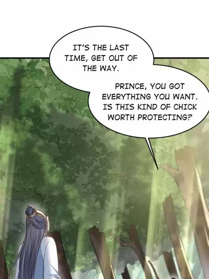 The Eunuch's Consort Rules the World Ch.154