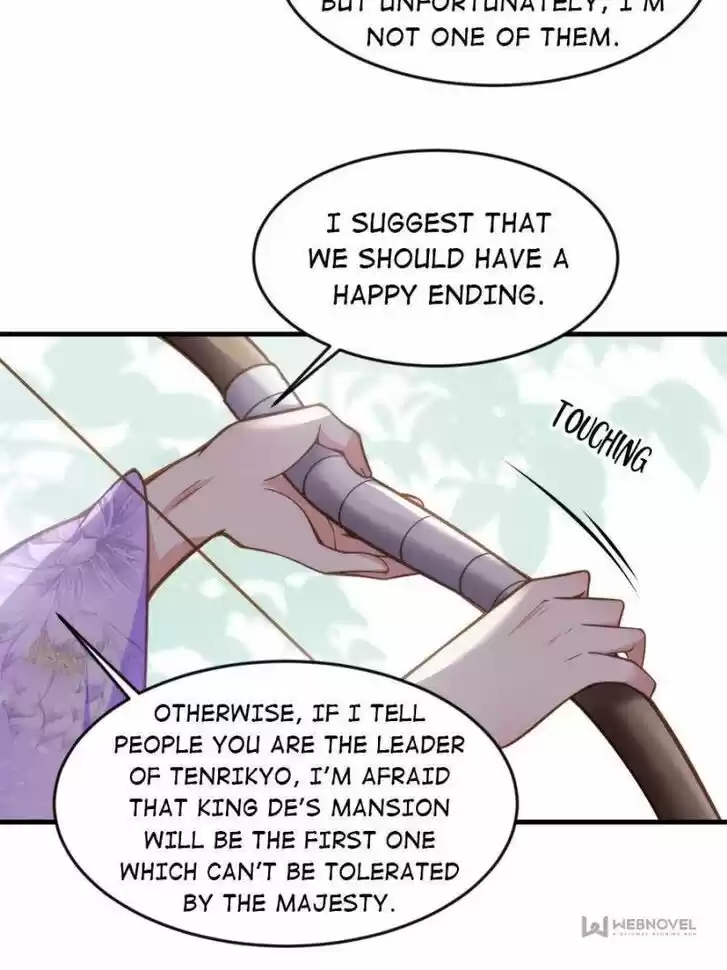 The Eunuch's Consort Rules the World Ch.154