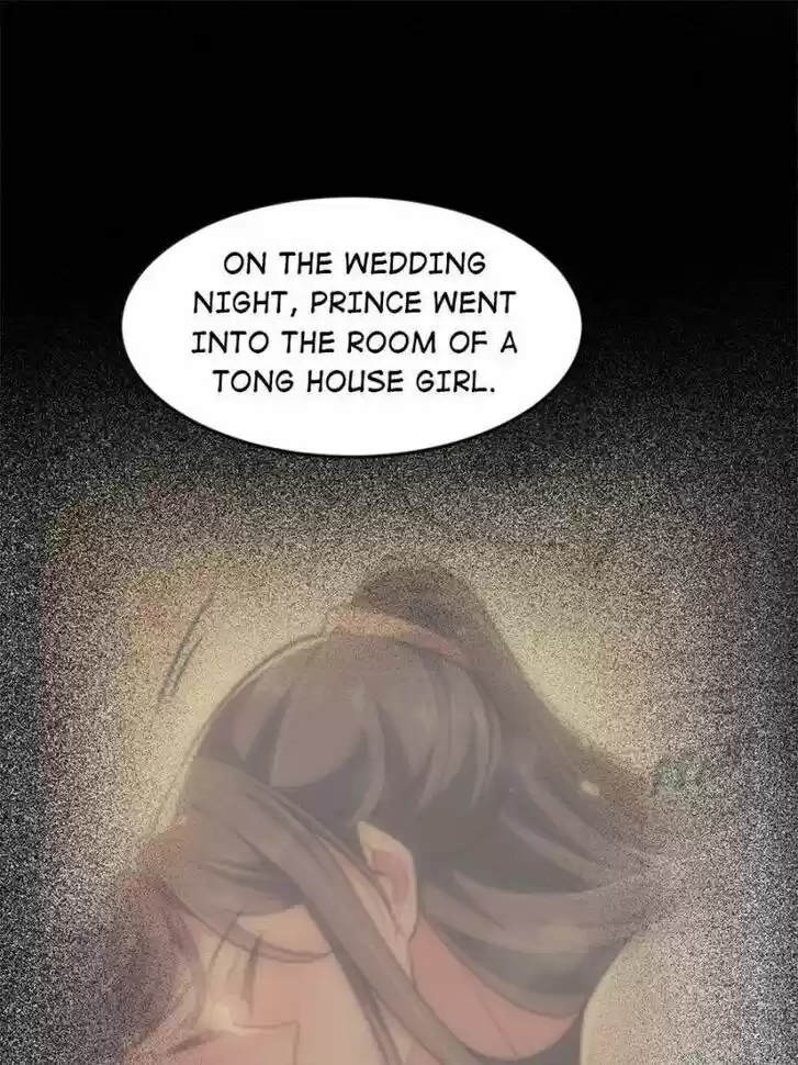 The Eunuch's Consort Rules the World Ch.154