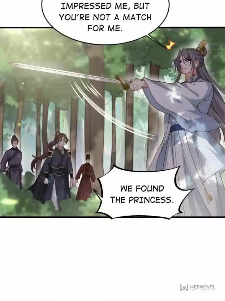 The Eunuch's Consort Rules the World Ch.155