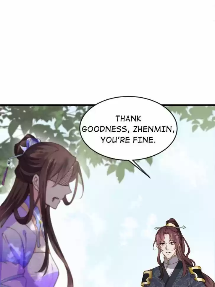 The Eunuch's Consort Rules the World Ch.155