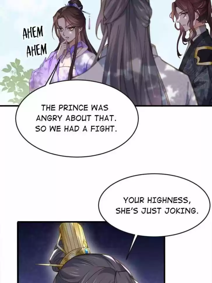 The Eunuch's Consort Rules the World Ch.155