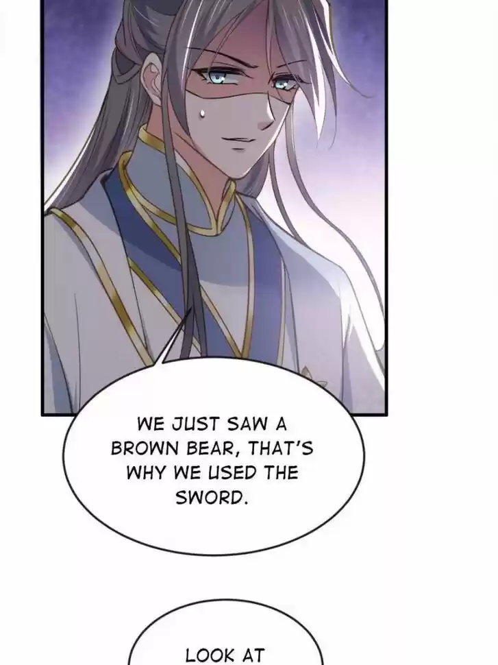 The Eunuch's Consort Rules the World Ch.155