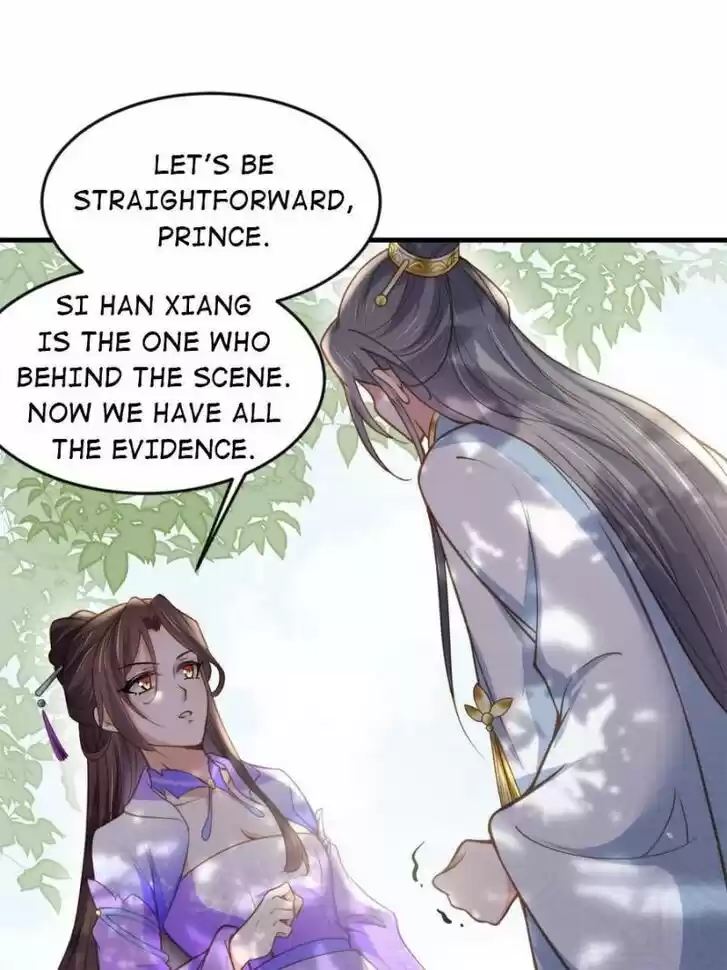 The Eunuch's Consort Rules the World Ch.155