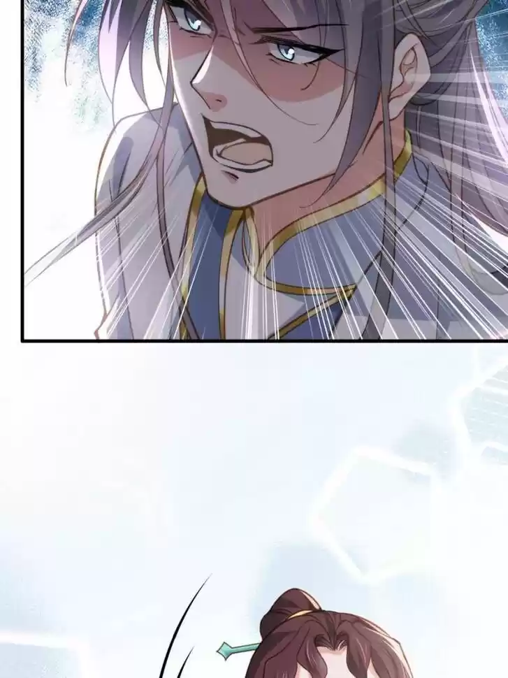 The Eunuch's Consort Rules the World Ch.155