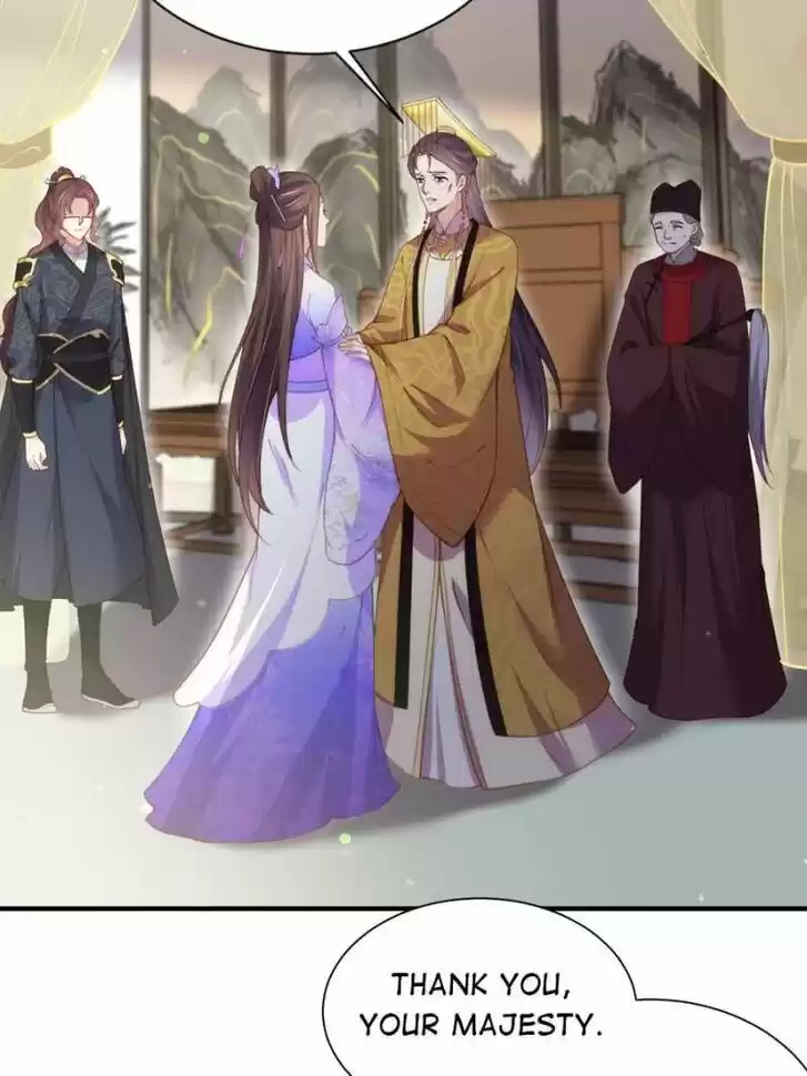 The Eunuch's Consort Rules the World Ch.155