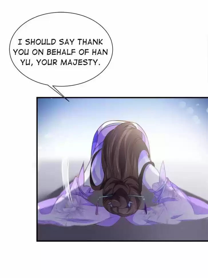 The Eunuch's Consort Rules the World Ch.155