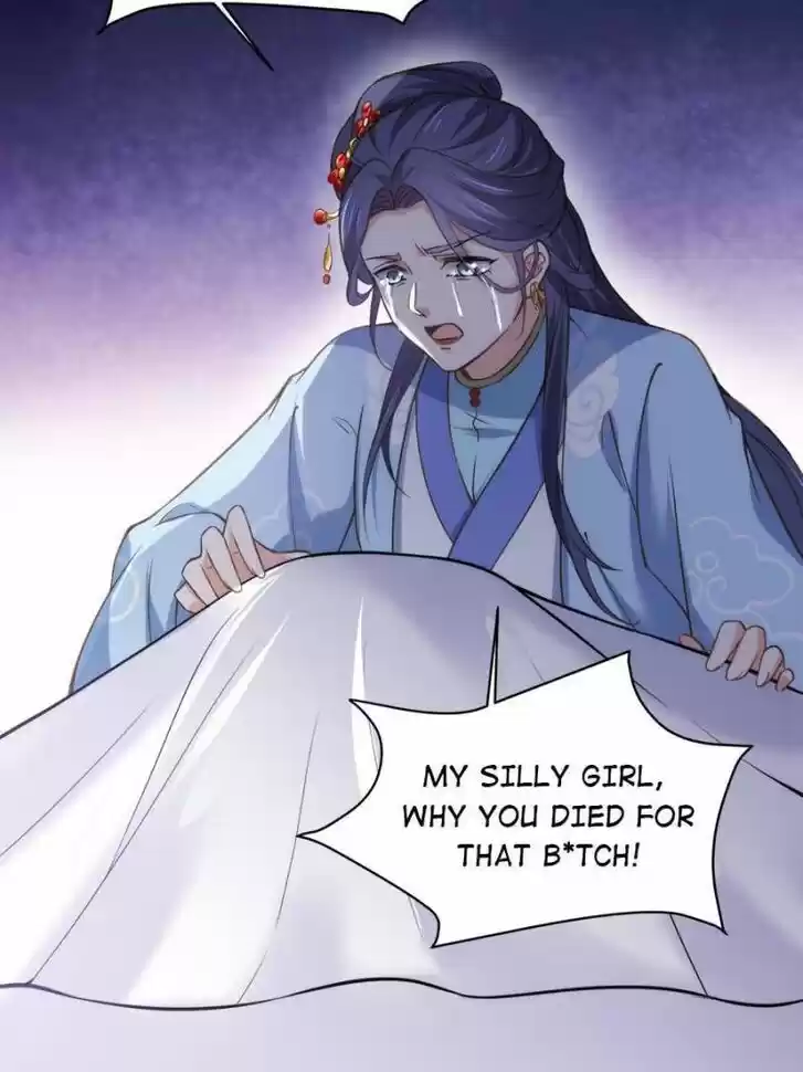 The Eunuch's Consort Rules the World Ch.156