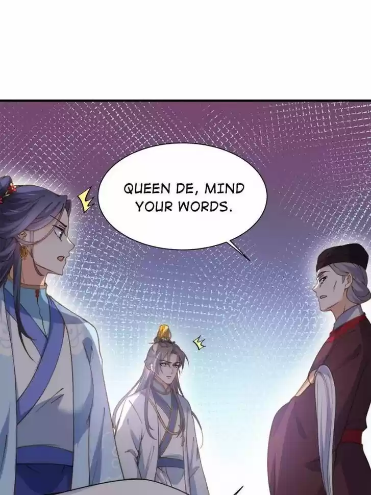 The Eunuch's Consort Rules the World Ch.156