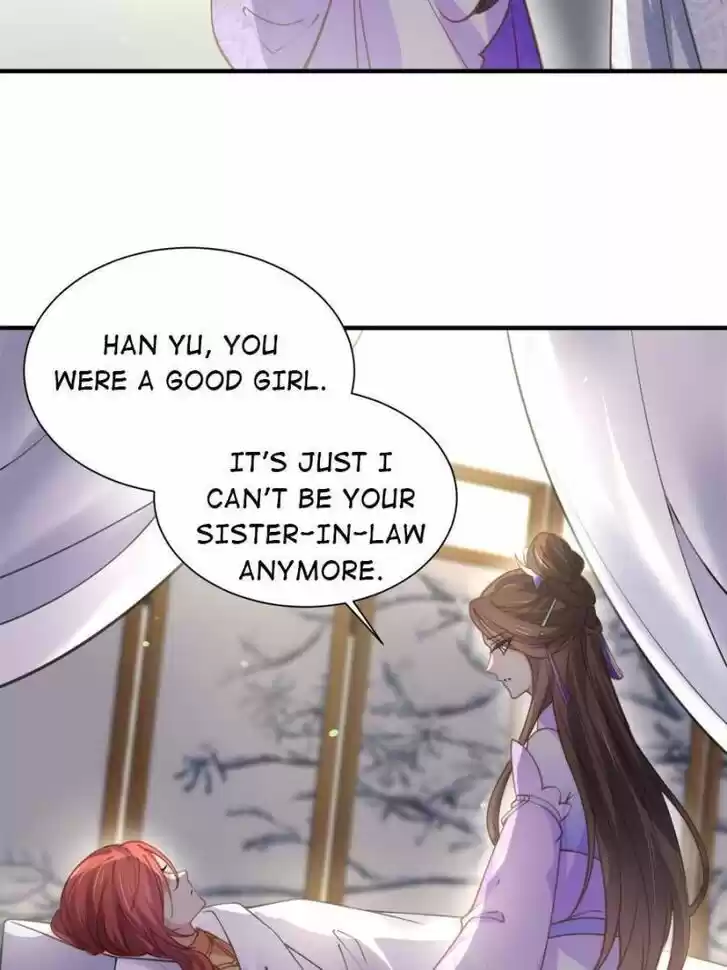 The Eunuch's Consort Rules the World Ch.156