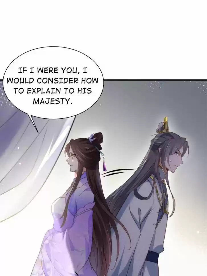 The Eunuch's Consort Rules the World Ch.156