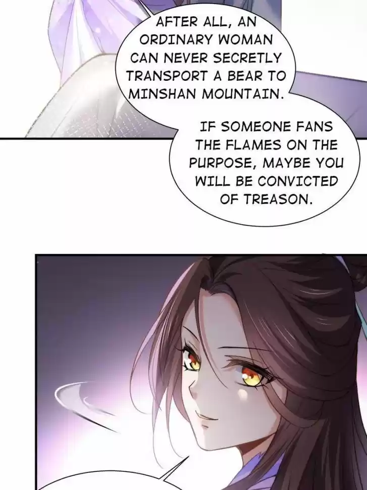 The Eunuch's Consort Rules the World Ch.156