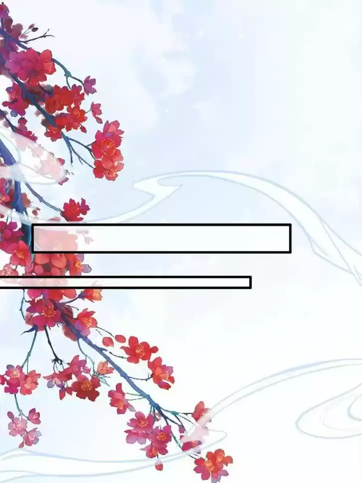 The Eunuch's Consort Rules the World Ch.156