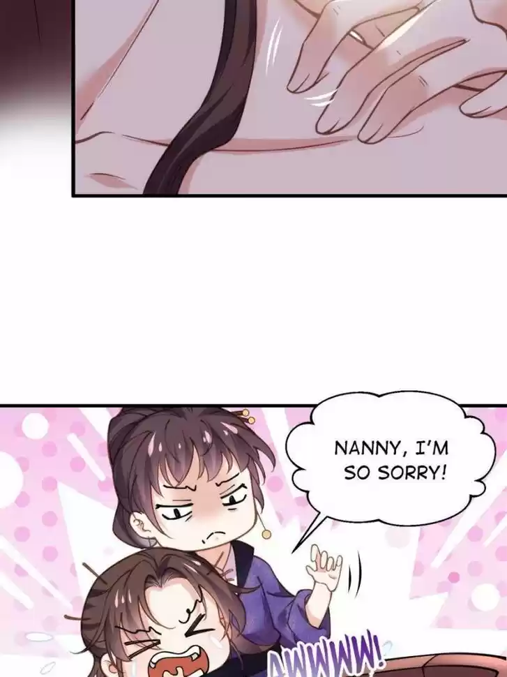 The Eunuch's Consort Rules the World Ch.156