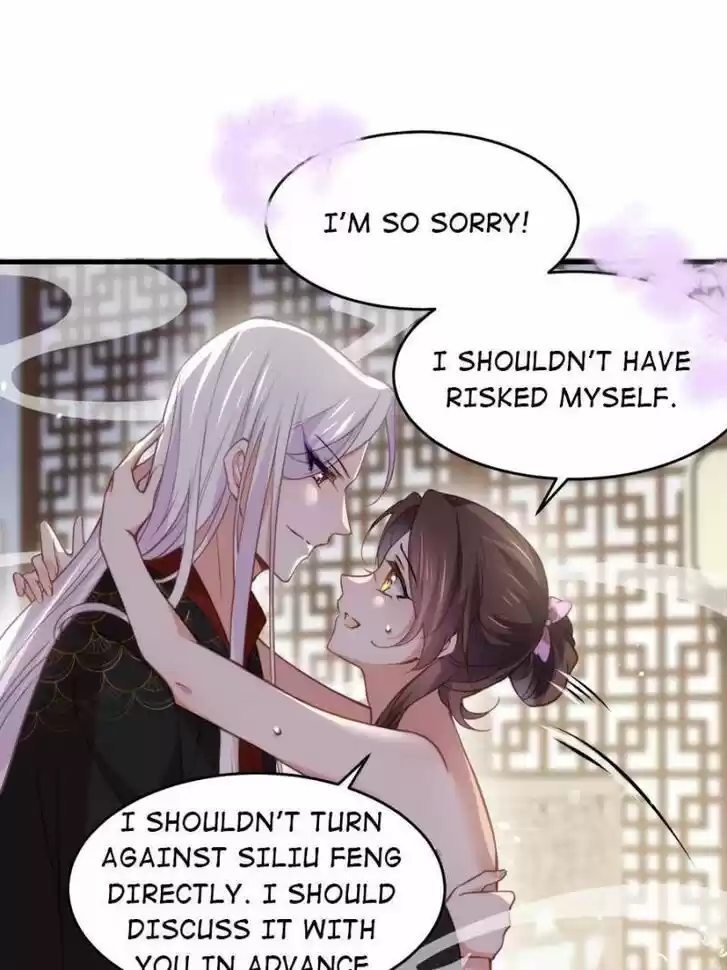 The Eunuch's Consort Rules the World Ch.157