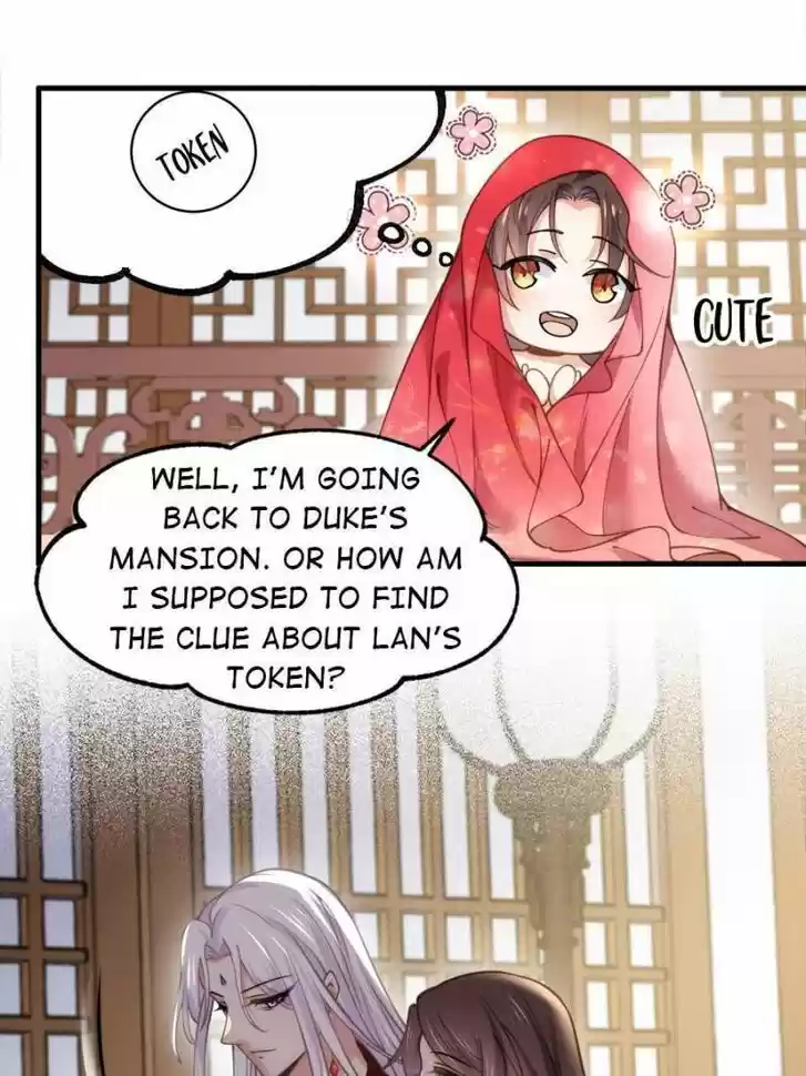 The Eunuch's Consort Rules the World Ch.157