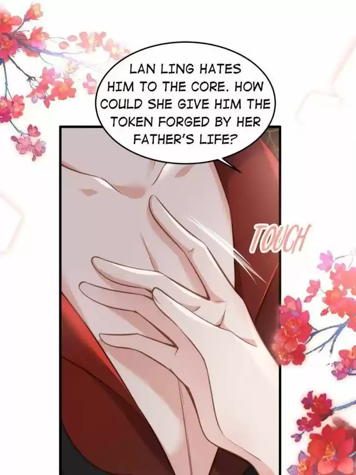 The Eunuch's Consort Rules the World Ch.157