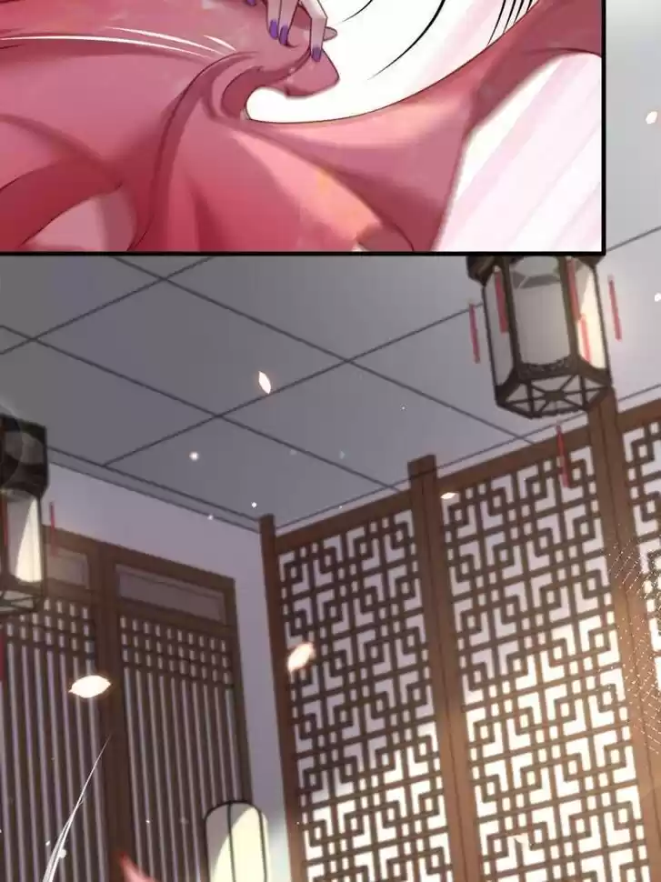 The Eunuch's Consort Rules the World Ch.157