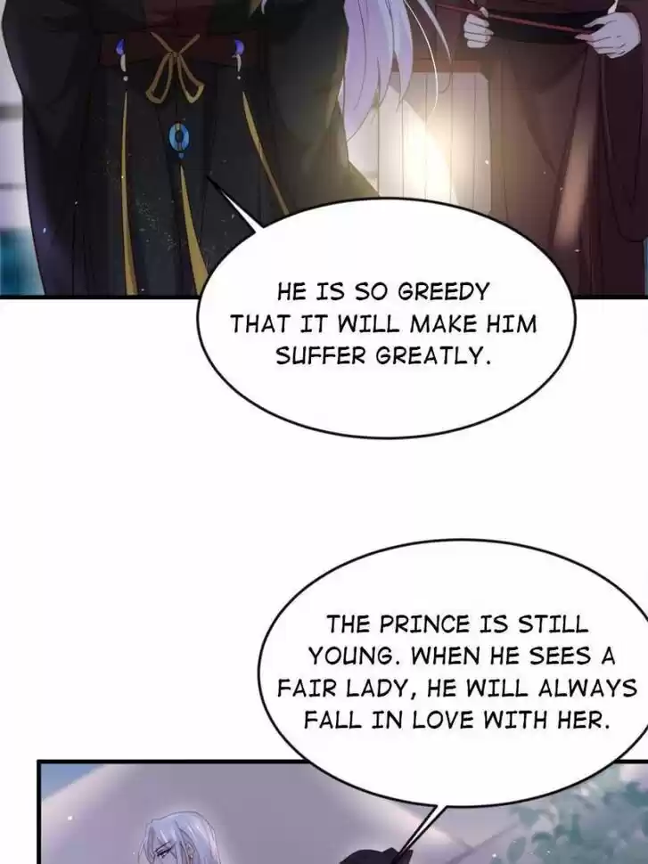 The Eunuch's Consort Rules the World Ch.158