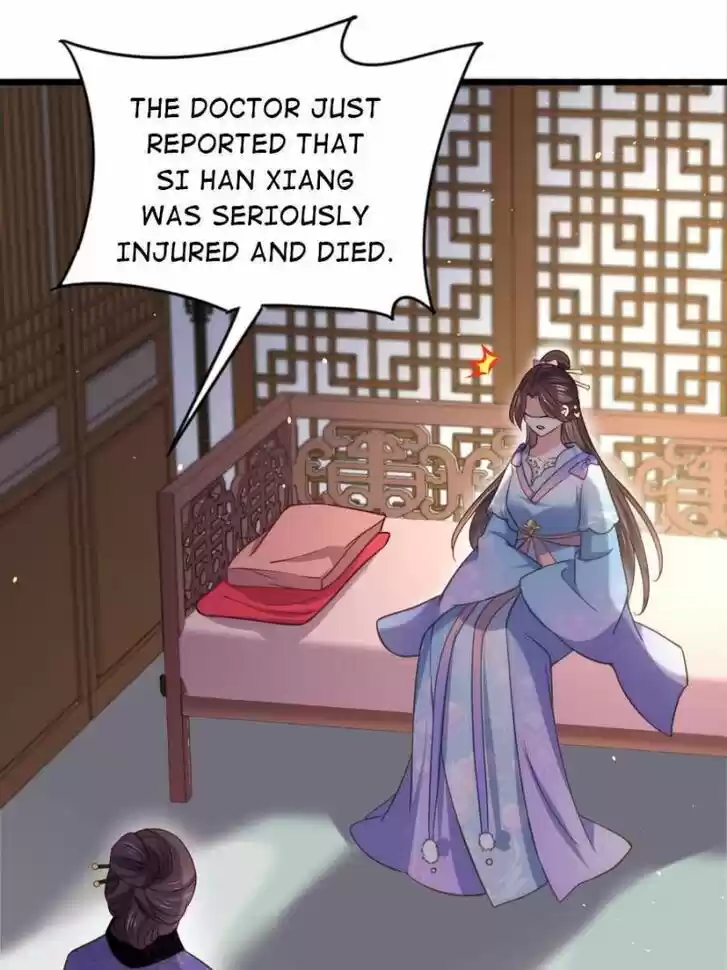 The Eunuch's Consort Rules the World Ch.158