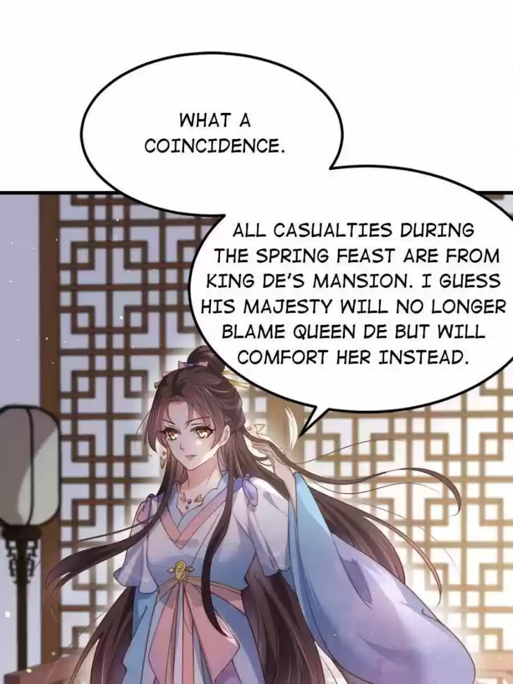 The Eunuch's Consort Rules the World Ch.158