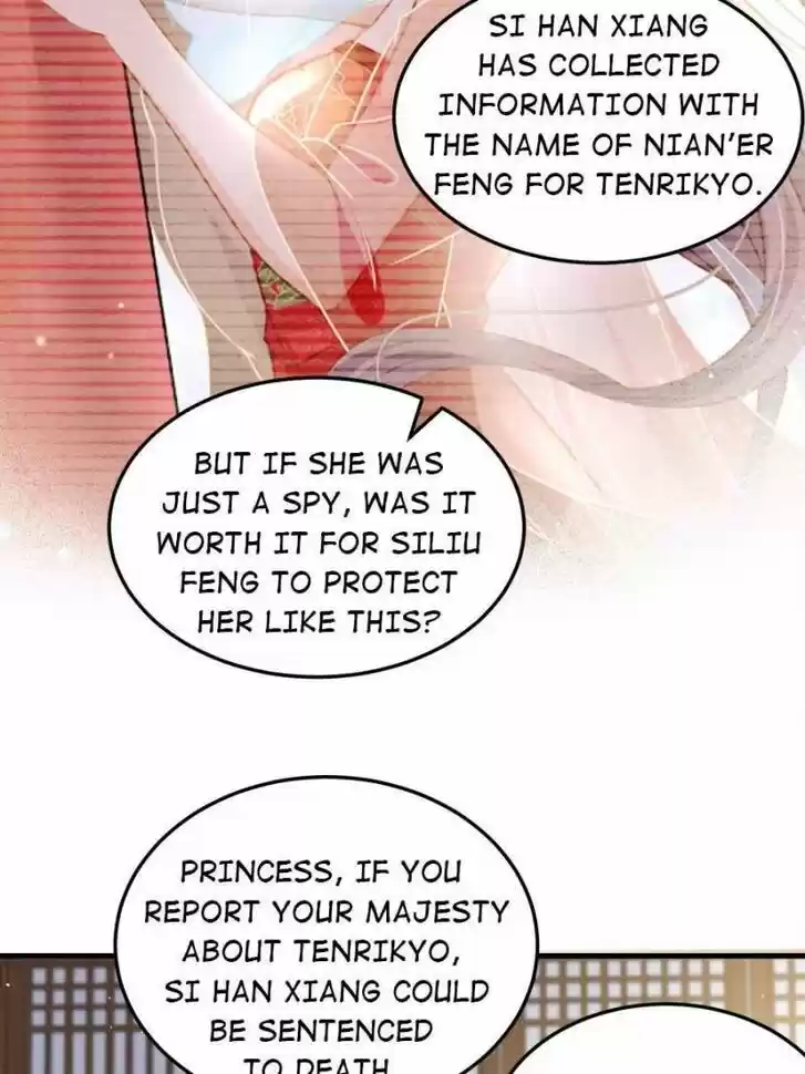 The Eunuch's Consort Rules the World Ch.158