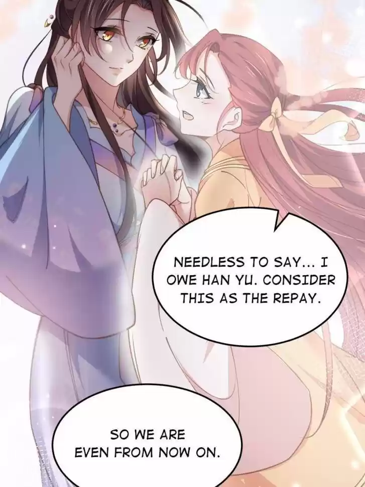 The Eunuch's Consort Rules the World Ch.158