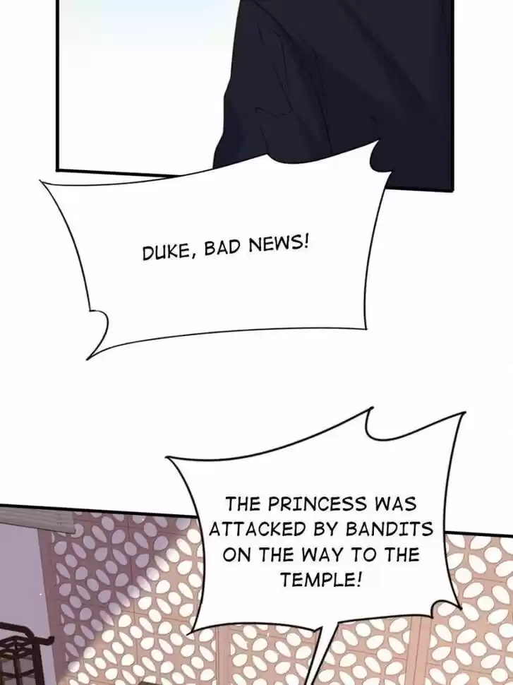 The Eunuch's Consort Rules the World Ch.159