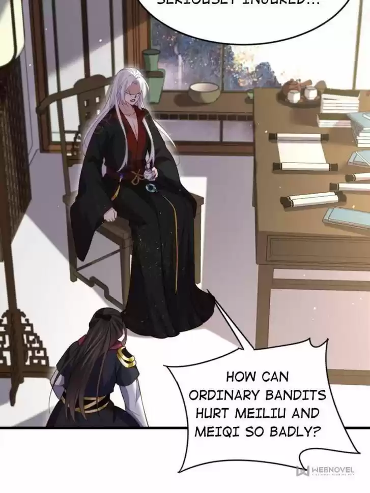 The Eunuch's Consort Rules the World Ch.159