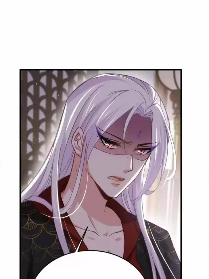 The Eunuch's Consort Rules the World Ch.159