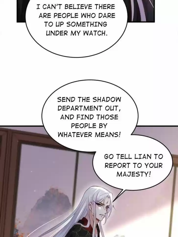 The Eunuch's Consort Rules the World Ch.159