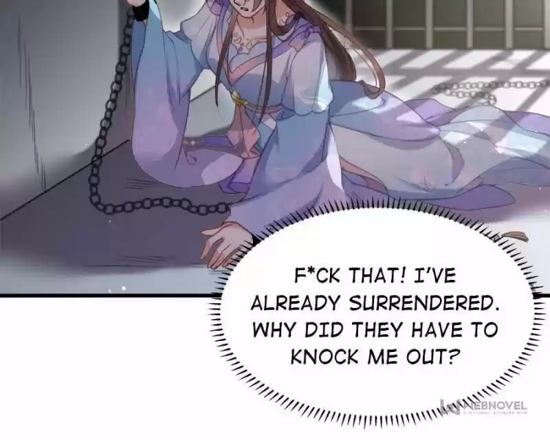 The Eunuch's Consort Rules the World Ch.159