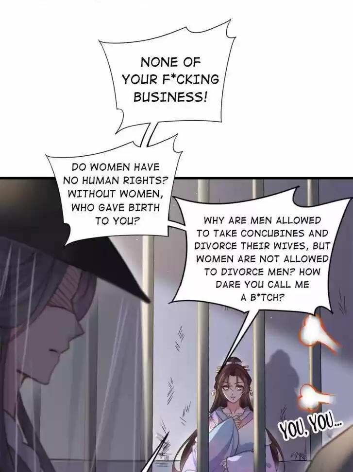 The Eunuch's Consort Rules the World Ch.159