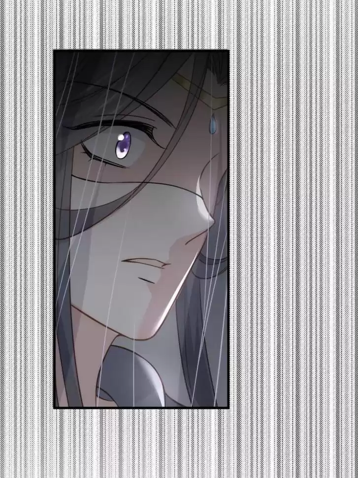 The Eunuch's Consort Rules the World Ch.159