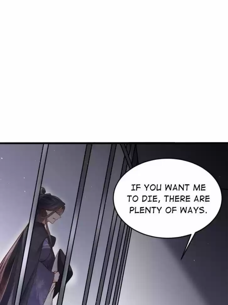 The Eunuch's Consort Rules the World Ch.159