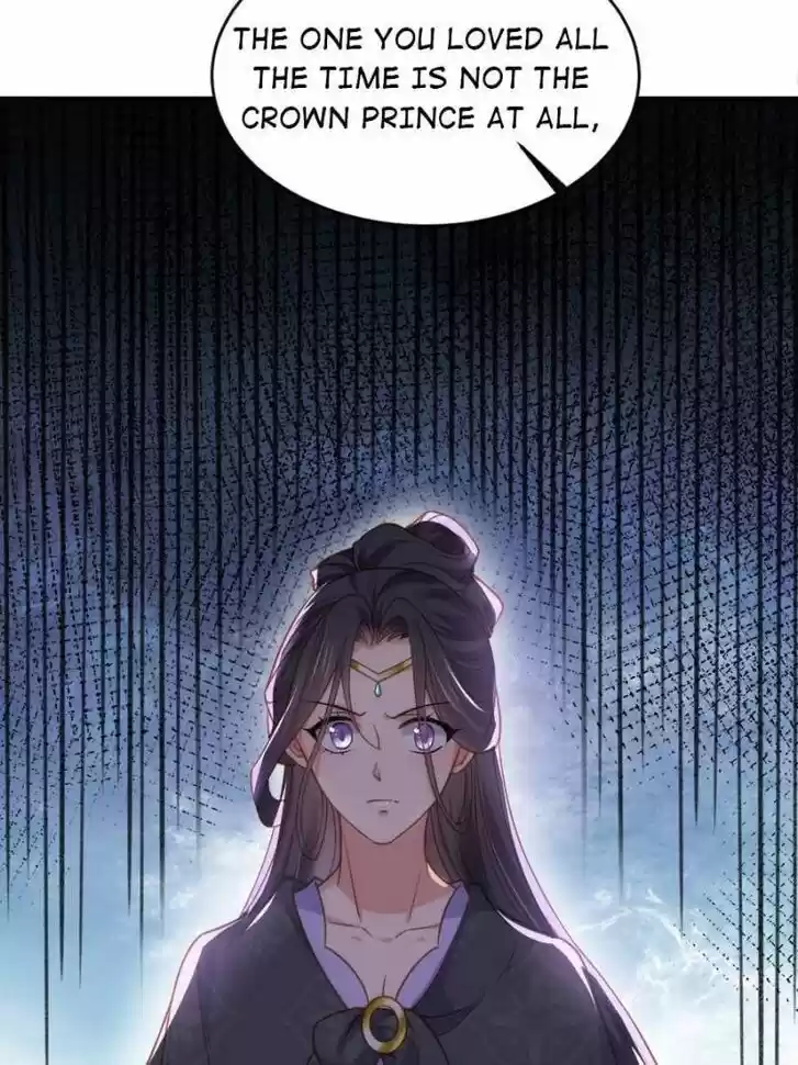 The Eunuch's Consort Rules the World Ch.159